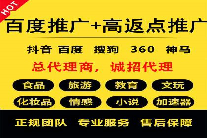 知乎信息流广告的转化率提升案例分享
